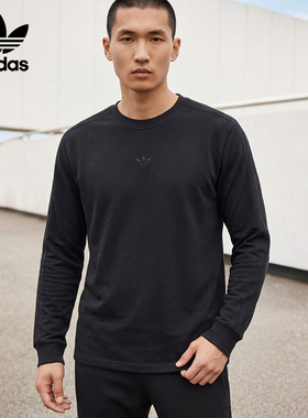 Adidas/阿迪达斯正品三叶草男士保暖圆领日常宽松卫衣JC9574