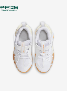Nike/耐克正品轻便耐磨新款儿童缓震回弹运动篮球鞋HM0270-100