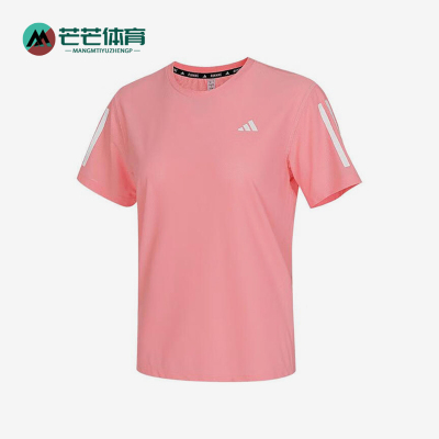 阿迪达斯女士跑步运动短袖