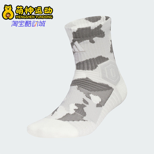 Adidas/阿迪达斯正品SLCT MID CW男女印花经典中筒袜一双装KE7785