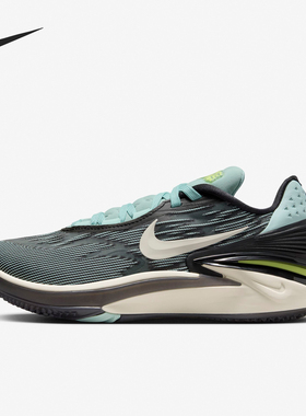 Nike/耐克正品Air Zoom GT Cut 2男女实战篮球鞋FQ8706-300