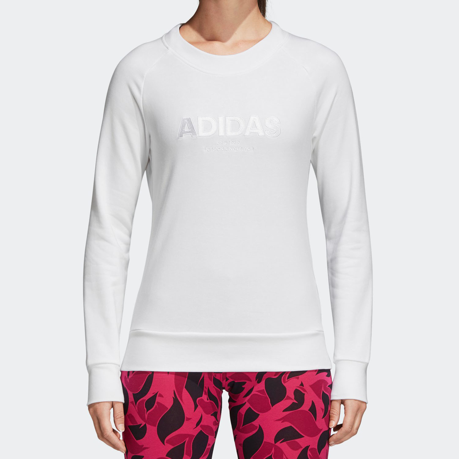 Adidas/阿迪达斯卫衣套头衫