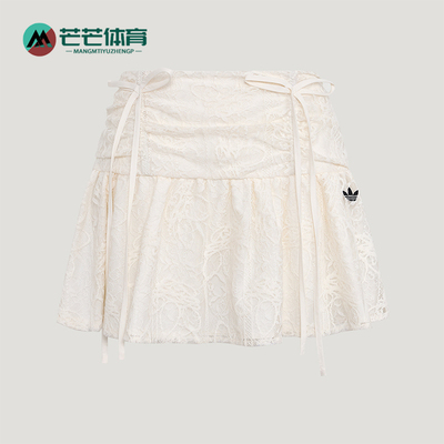 Adidas/阿迪达斯正品三叶草BLKSKIRT新款女经典简约半身裙KU4760
