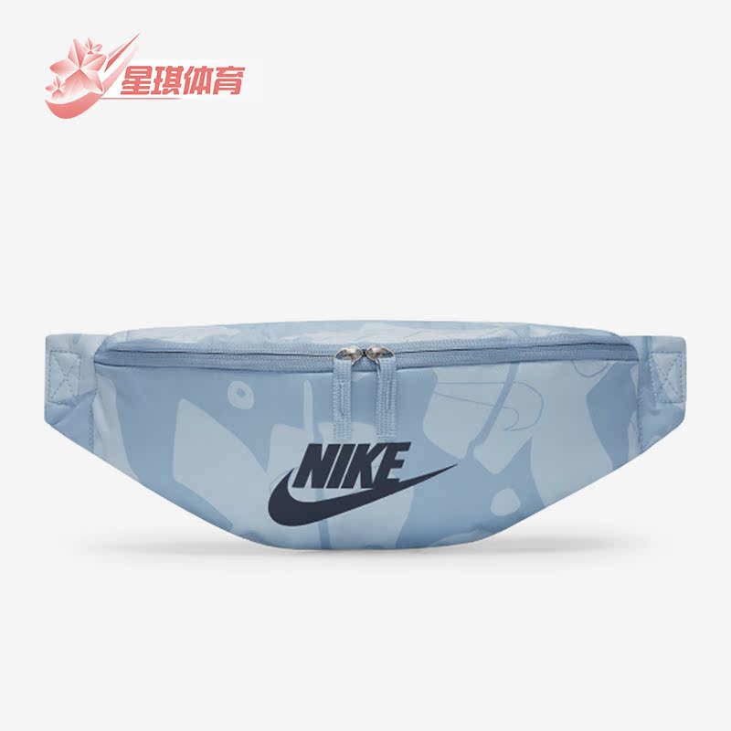 耐克男女通用运动腰包