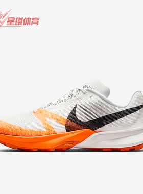 Nike/耐克正品Kiger 10男士耐磨低帮减震越野跑步鞋FV3929-101