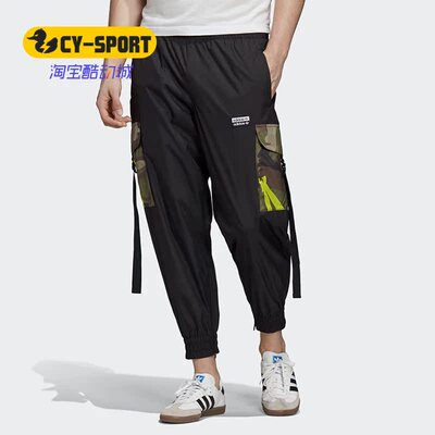 adidas阿迪达斯正品男子运动裤