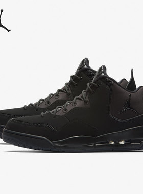 Nike/耐克官方正品JORDAN COURTSIDE 23 男子篮球鞋 AR1000-001