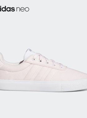 Adidas/阿迪达斯正品Neo VULCRAID3R女子低帮运动板鞋GX0871