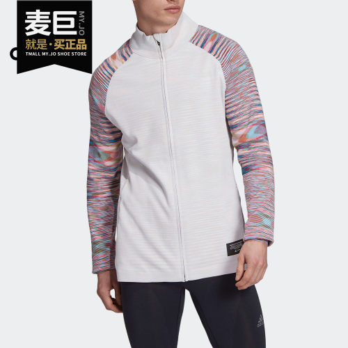 阿迪达斯男子运动茄克