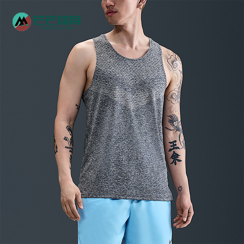 Nike/耐克正品2025男士运动圆领套头透气跑步背心T恤HV5211-437