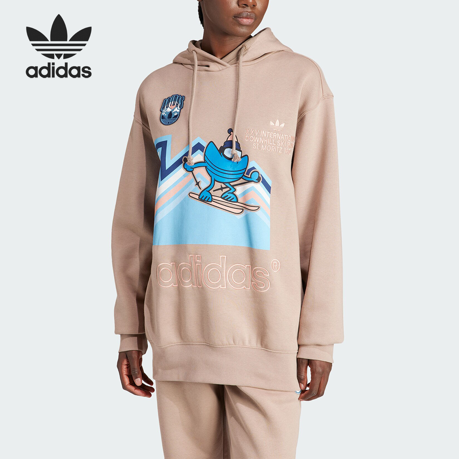 阿迪达斯女士运动卫衣IT1742