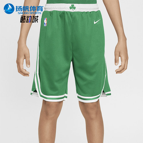 Nike/耐克正品NBA Swingman大童透气宽松透气训练短裤FZ1186-312