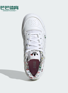 Adidas/阿迪达斯正品三叶草凯迪猫联名儿童运动休闲鞋IG0303