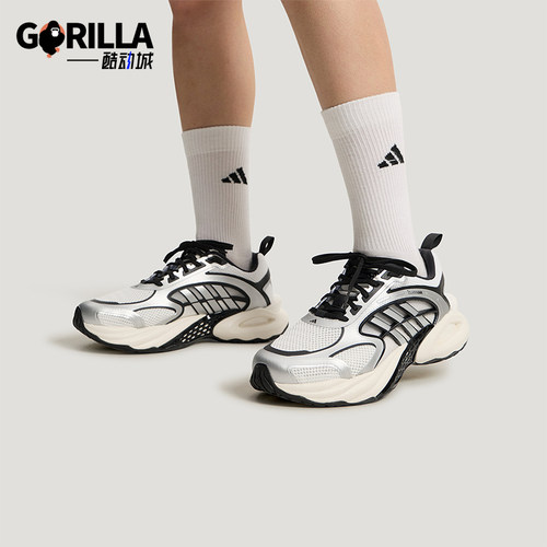 Adidas/阿迪达斯正品清风鞋风动4代男女减震经典休闲运动鞋KK1809