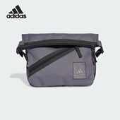 男女运动便携收纳挎包KA3884 2025年夏季 Adidas 阿迪达斯正品