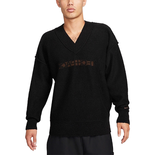 Nike/耐克官方秋季新款男子休闲舒适运动V领针织毛衣FB7810