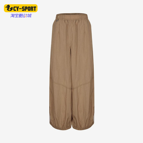 Nike/耐克正品女士运动柔软亲肤舒适松紧休闲长裤IM8168-297