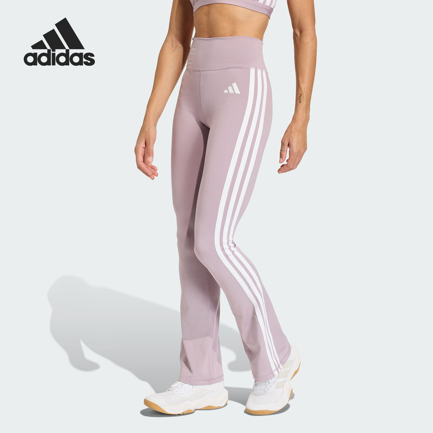 Adidas/阿迪达斯正品春秋女士高腰紧身经典运动健身喇叭裤KC7869