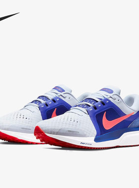 Nike/耐克官方正品当季新款男子运动舒适轻便跑步鞋DA7245-400