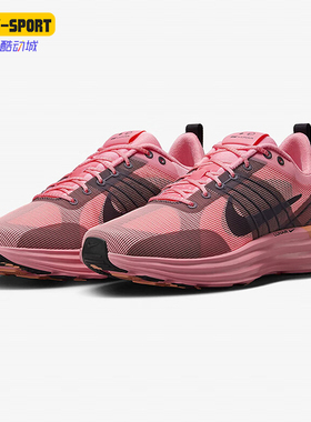 Nike/耐克正品Lunar Roam 男士运动耐磨网面透气跑步鞋HF4314-699