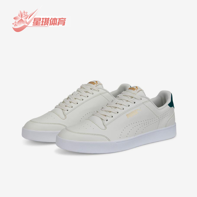 Puma/彪马男女低帮简约运动板鞋