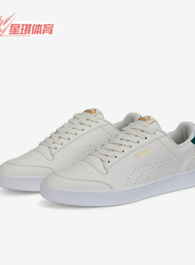 Puma/彪马正品Shuffle Perf男女简约潮流经典运动板鞋380150-10