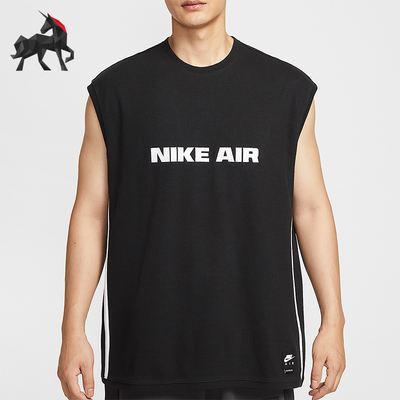 Nike/耐克正品2025夏季款男士运动针织宽松透气背心IB2768-010