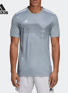 Adidas/阿迪达斯正品 CAMPEON19 JSY 新款男子足球训练短袖DS8750