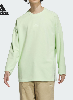 Adidas/阿迪达斯官方正品新款男士圆领宽松休闲运动长袖T恤JJ1347