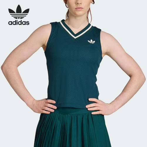Adidas/阿迪达斯正品三叶草女士修身运动V领透气背心JM4738