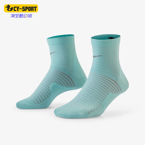 Nike/耐克 正品休闲男女时尚潮流舒适运动袜子一双装 SK0049-382