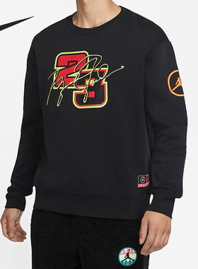 Nike/耐克正品新款男子运动圆领长袖休闲套头卫衣 DD3877-010