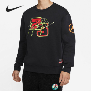 新款 当季 男子运动圆领长袖 休闲套头卫衣 010 Nike DD3877 耐克正品