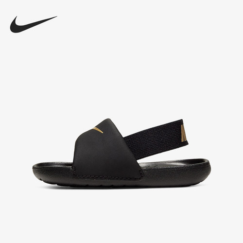 Nike/耐克正品KAWA SLIDE婴童柔软缓震运动凉鞋BV1094-003