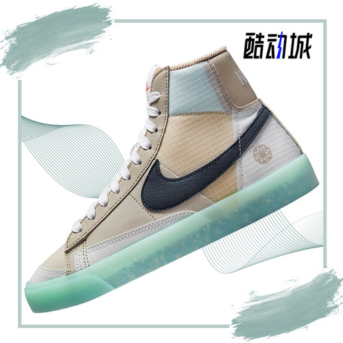 耐克正品大童时尚运动鞋