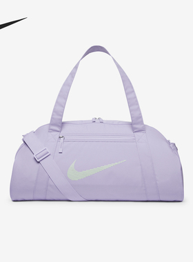 Nike/耐克官方正品Gym Club 男女同款训练运动行李包DR6974-512