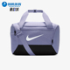 男女同款 2025新款 时尚 经典 533 Nike 运动行李包DM3977 耐克正品