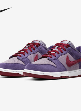 Nike/耐克正品 2020夏季新款男女运动轻便防滑舒适休闲鞋 CU1726