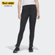 高腰运动长裤 春秋女士休闲简约修身 FI6728 阿迪达斯正品 Adidas