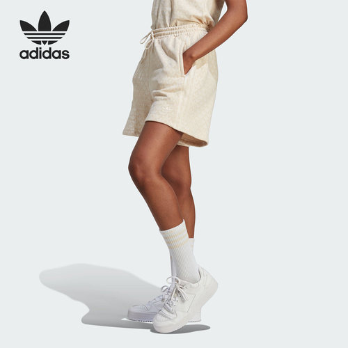 阿迪达斯官方正品女子短裤