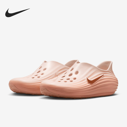 Nike/耐克正品ReactX Rejuven8女士休闲一脚蹬透气凉鞋HV5062-802