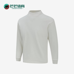 简约半高领长袖 春秋大童运动休闲经典 JD3215 阿迪达斯正品 Adidas