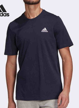 Adidas/阿迪达斯正品新款男子夏季健身透气运动短袖T恤 GK9649