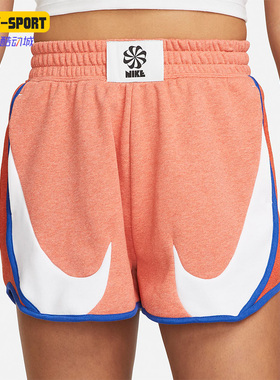 Nike/耐克正品SPORTSWEAR CIRCA 50 女子跑步运动短裤 DM6784-827