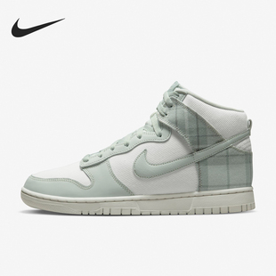 耐克官方正品 男士 Nike 时尚 100 运动透气轻质高帮休闲鞋 DV0826