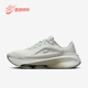 Nike 006 DZ3547 耐克正品 Versair女士运动缓震耐磨训练跑步鞋