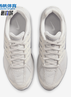 Nike/耐克正品Air Pegasus男士缓震舒适透气低帮运动鞋IB2983-001