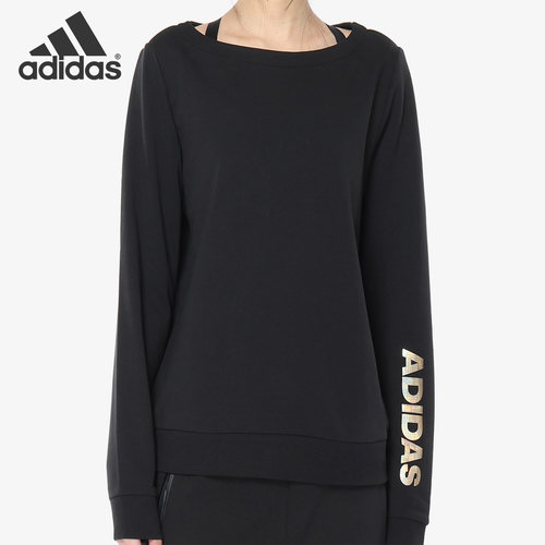 adidas阿迪达斯正品圆领套头衫