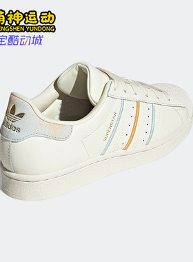 Adidas/阿迪达斯正品三叶草女子运动休闲舒适轻便低帮板鞋 H03439