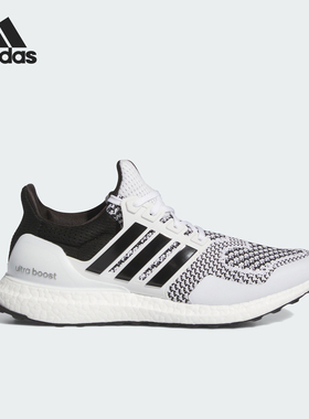 Adidas/阿迪达斯官方正品经典男士时尚透气耐磨运动跑步鞋IH4924